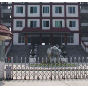 眉山市華川中等職業學校