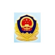 四川司法警官職業學院