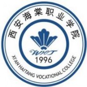 西安海棠職業學院