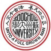 蘇州大學(xué)