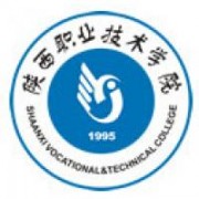 陜西職業技術學院