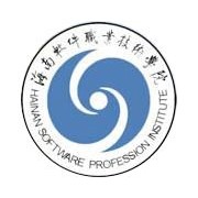 海南軟件職業(yè)技術學院