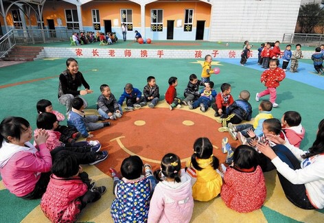 報考幼師專業要求你知道嗎