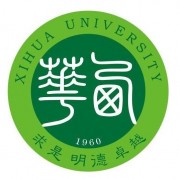 西華大學建筑與土木工程學院