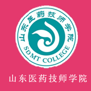 山東醫藥技師學院