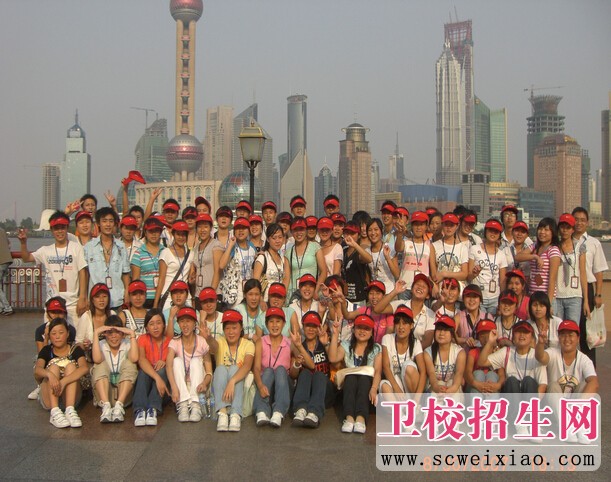 三峽醫(yī)藥高等專科學校上海就業(yè)合照