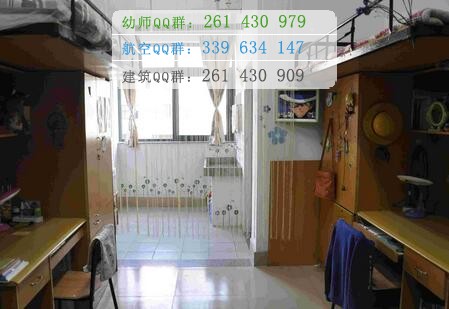 四川大學附設華西衛生學校