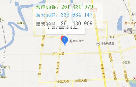 江西護理職業技術學院