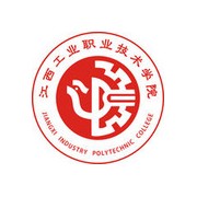 江西工業(yè)職業(yè)技術(shù)學(xué)院