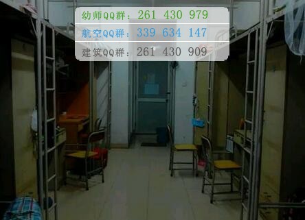 韶關學院醫學院