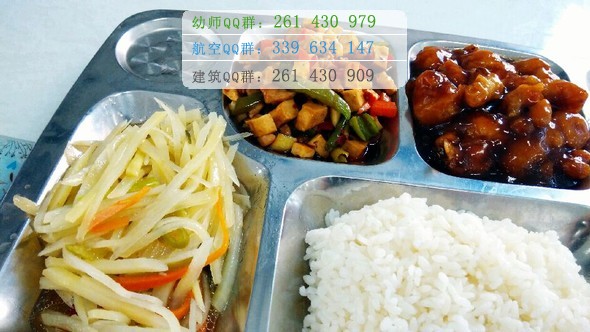 四川省經濟管理學校宿舍條件
