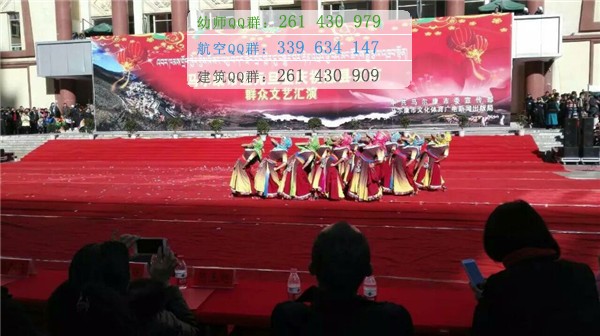 馬爾康民族師范學(xué)校2016年報(bào)名條件、招生對象