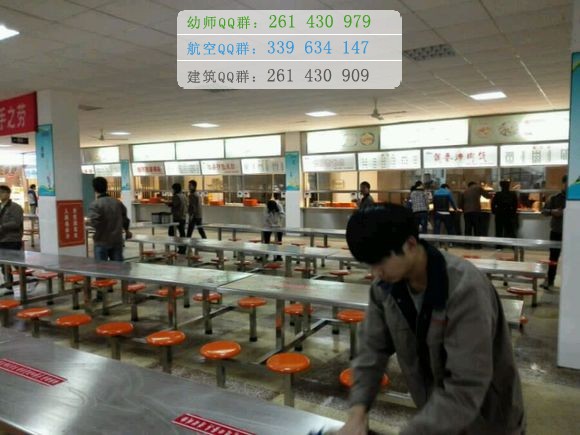 湖南鐵路科技職業技術學院宿舍條件