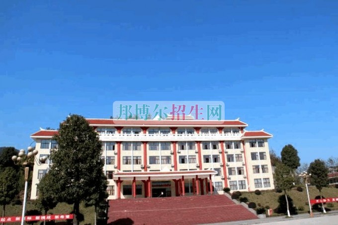 重慶經(jīng)貿(mào)職業(yè)學(xué)院招生辦聯(lián)系電話(huà)