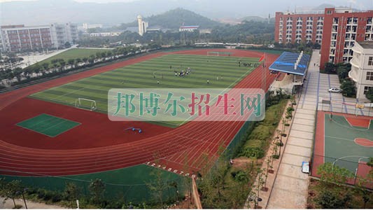 重慶市經貿中等專業學校招生辦聯系電話