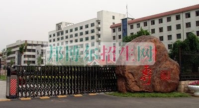 山西省財政稅務專科學校網站網址