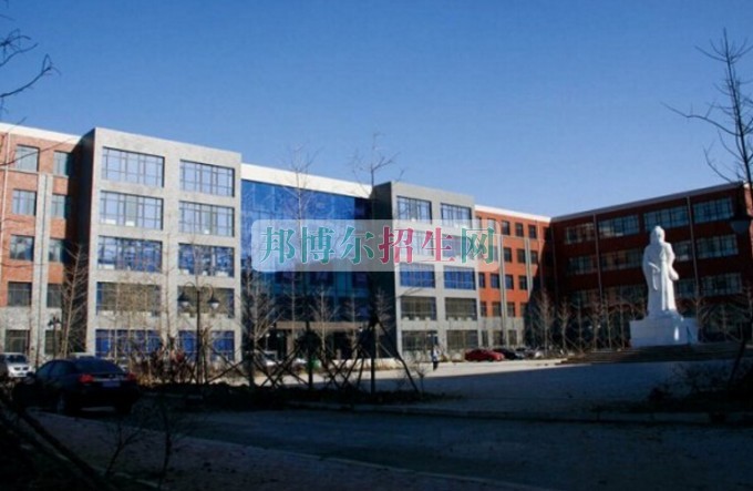 遼寧中醫藥大學