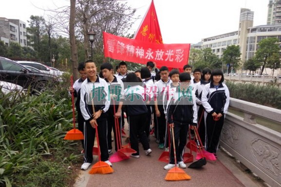 惠州衛生學校