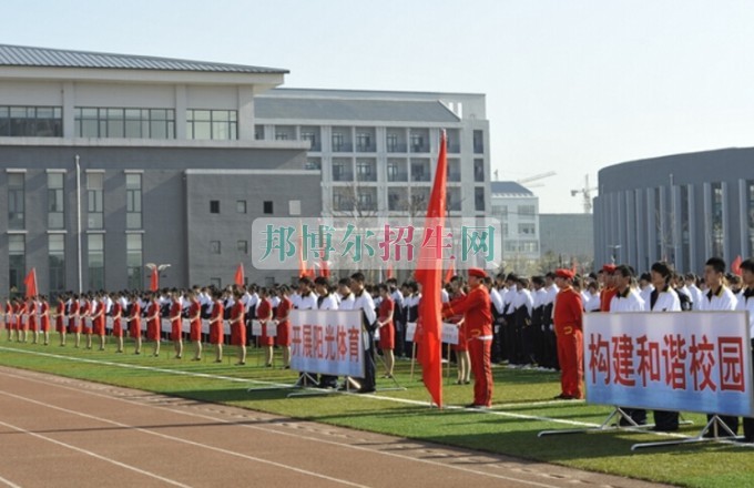 鐵嶺衛生職業學院