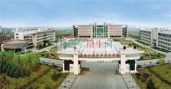 濟南工程職業技術學院是幾專