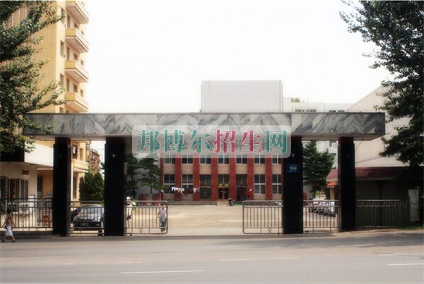 長春金融高等專科學校招生辦聯系電話