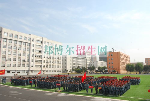 遼寧金融職業學院2016年招生簡章