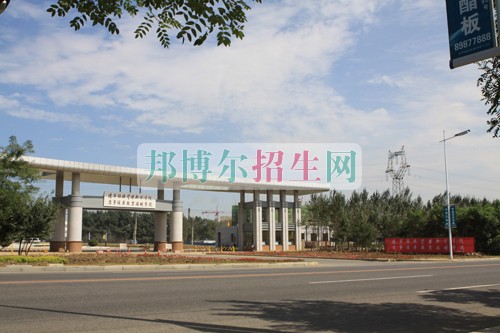 遼寧經(jīng)濟職業(yè)技術(shù)學(xué)院網(wǎng)站網(wǎng)址
