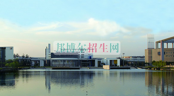 天津財經大學學費