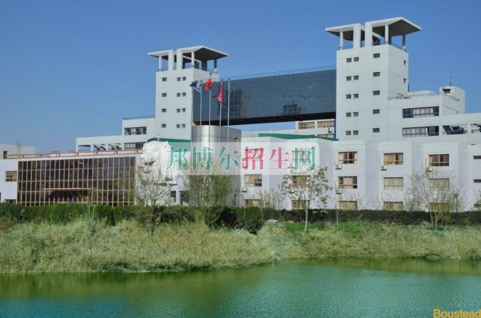 天津商業(yè)大學(xué)學(xué)費