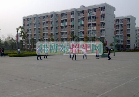 皖西衛生職業學院