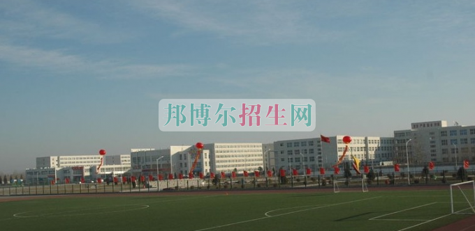 北京經貿職業學院網站網址