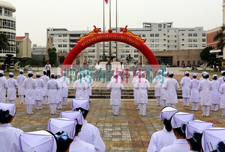 漳州衛生職業學院