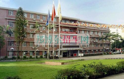 廣西中醫藥大學