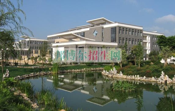 云南中醫學院