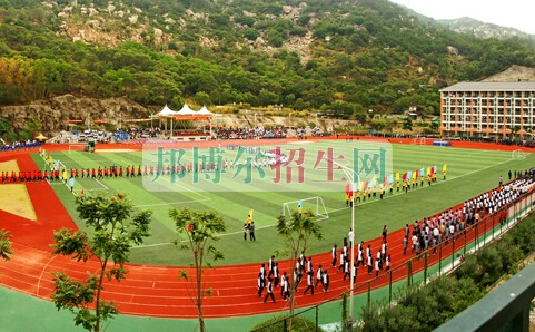 廈門醫學高等專科學校