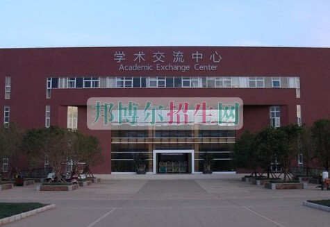 昆明醫科大學