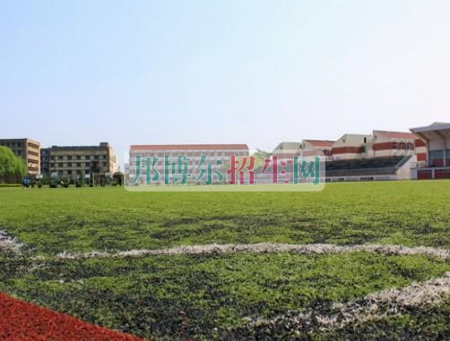 上海城市管理職業技術學院2016年招生簡章