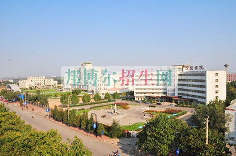 山西醫科大學汾陽學院