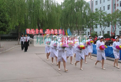 濮陽市衛生學校