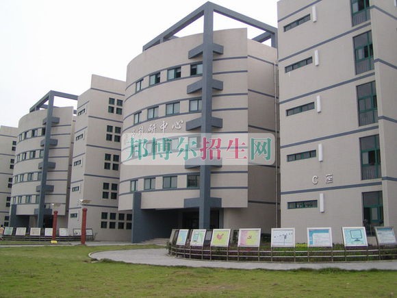 安徽工商職業學院2016年招生簡章