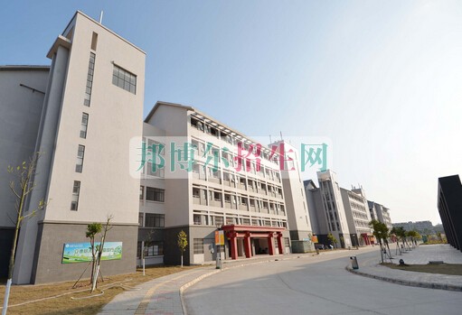 河源市衛生學校