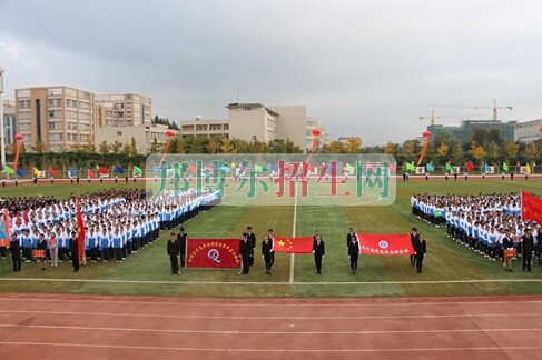 曲靖醫學高等專科學校