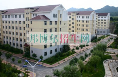 通化市衛生學校