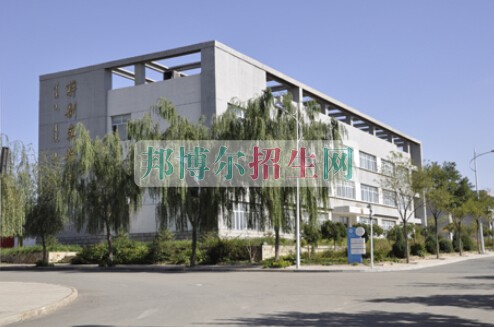 包頭醫(yī)學院