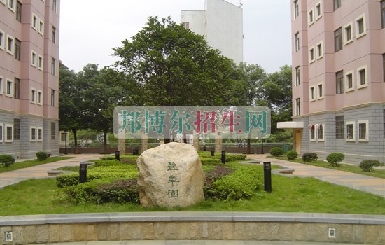 江西財經大學是幾本