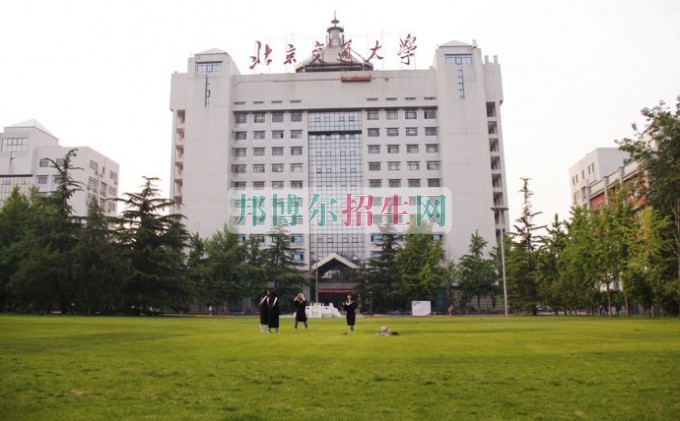 土木工程學校好不好