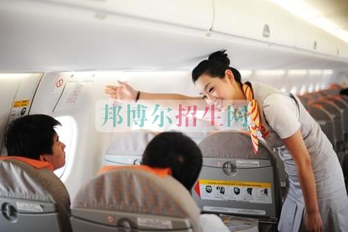 初中畢業怎么考空乘