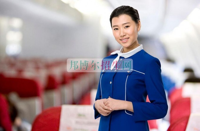 有幾個空乘學校