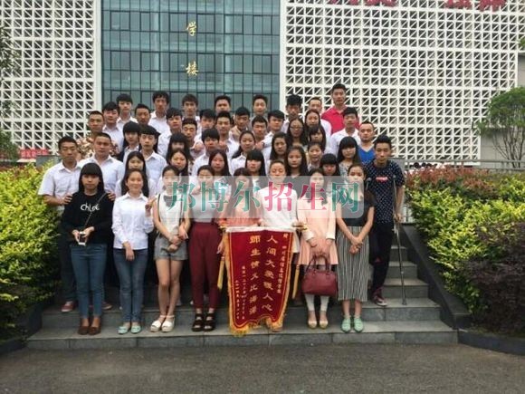 四川省信息通信學校網站網址
