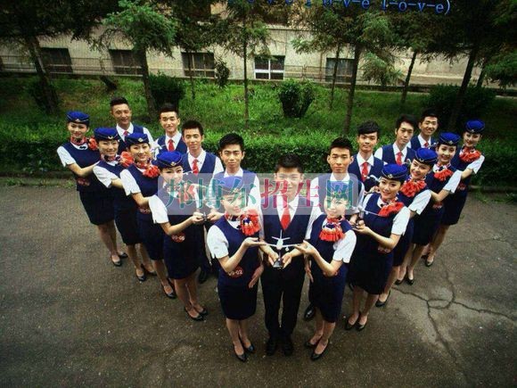 有什么空乘學校